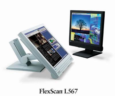 EIZO全新15英寸液晶顯示器L567正式上市(圖)