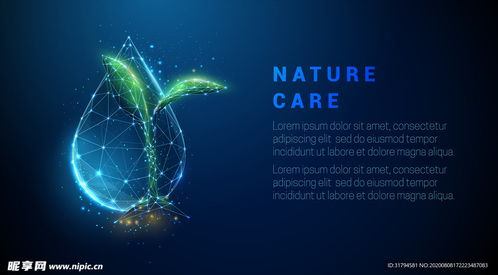 科技水滴設計圖