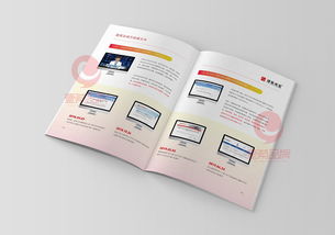 一希品牌設(shè)計(jì) led照明科技產(chǎn)品公司畫冊(cè)宣傳冊(cè)設(shè)計(jì)