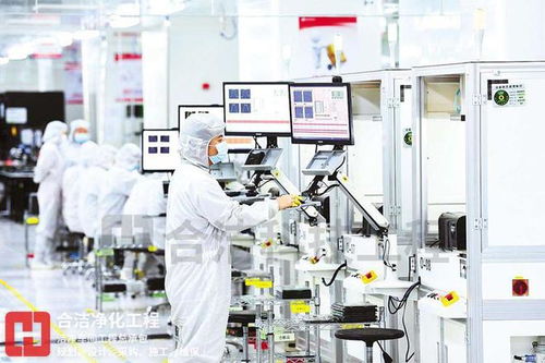 合潔電子凈化工程 半導(dǎo)體無塵車間施工時需注意哪些施工關(guān)鍵點